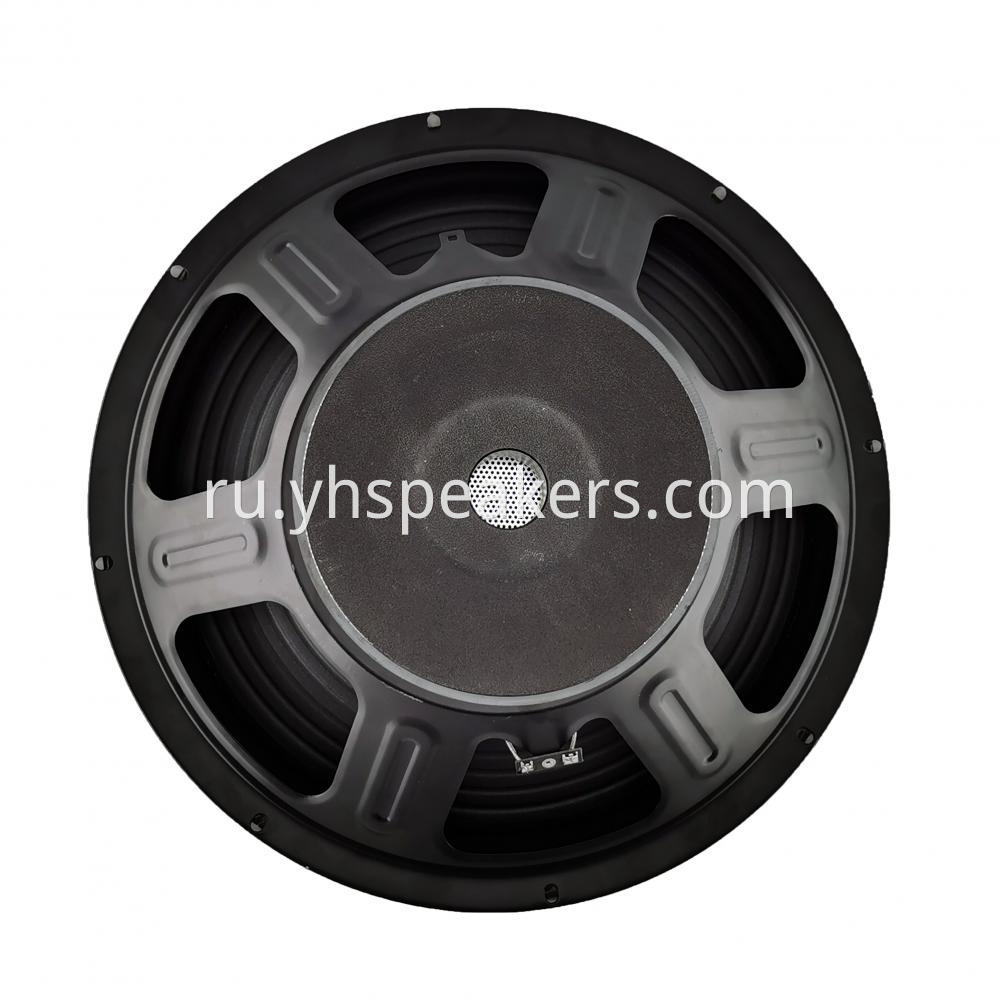 15 inch woofer replacement speakers
